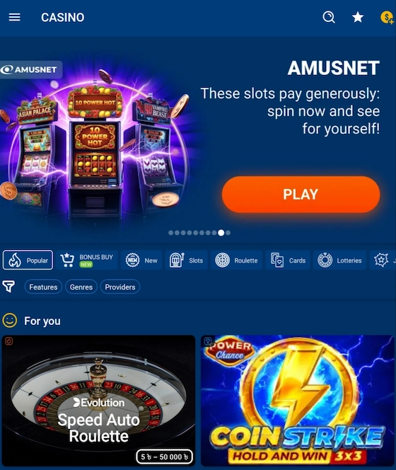 Mostbet mobile casino game catalog with slots and roulette