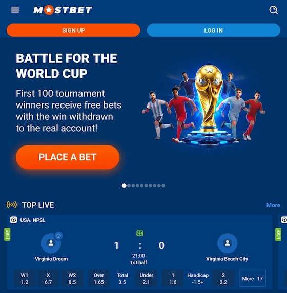 Mostbet account interface available from desktop and mobile devices