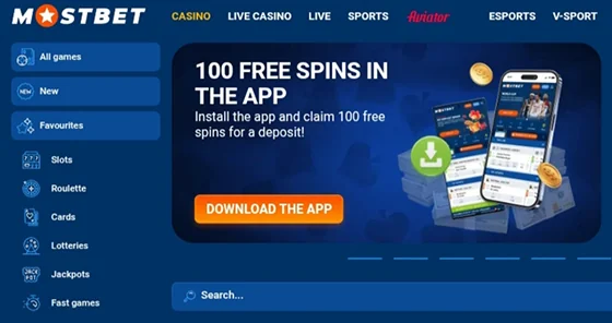 Mostbet mobile app download promotion