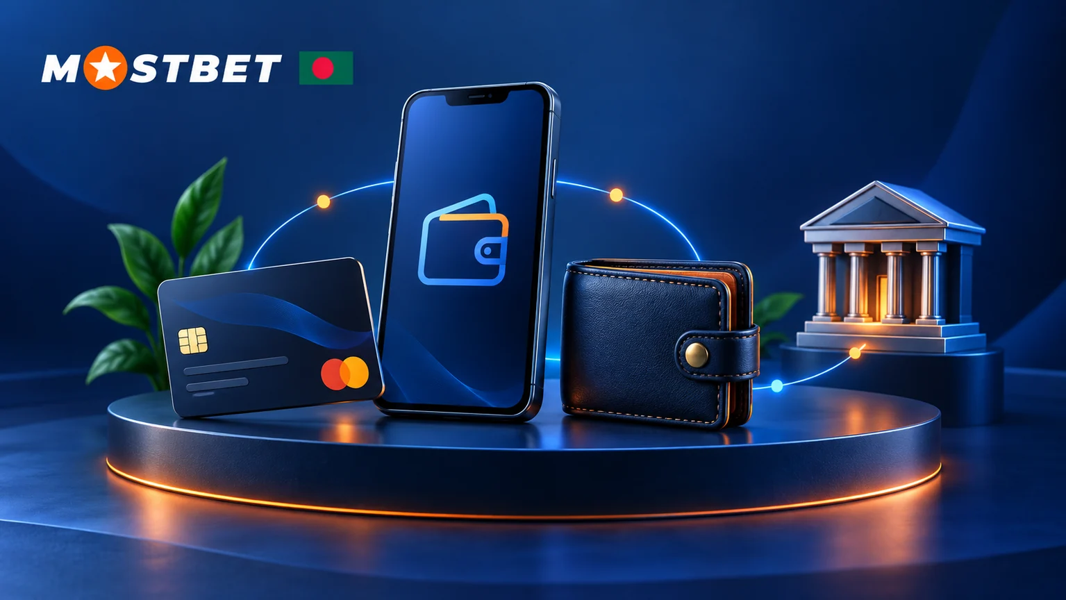 Mostbet payment methods in Bangladesh